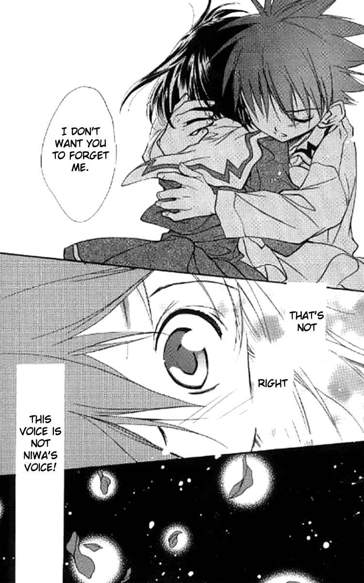 Page 35 Chapter 28 D•N•Angel•