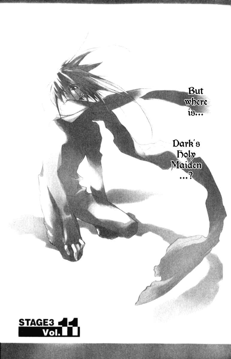 Page 1 Chapter 44 D•N•Angel•