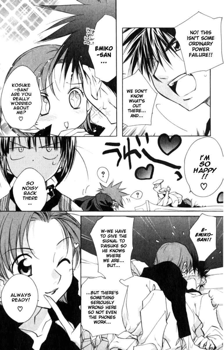 Page 14 Chapter 44 D•N•Angel•