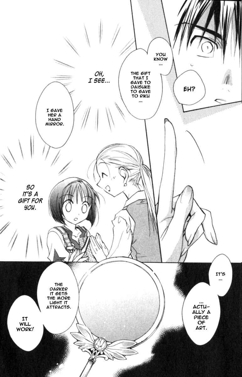 Page 15 Chapter 44 D•N•Angel•