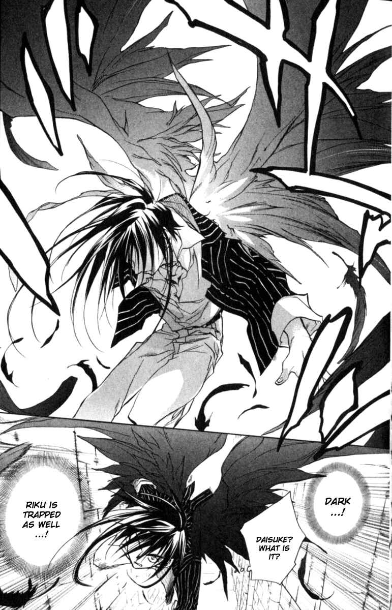 Page 22 Chapter 44 D•N•Angel•