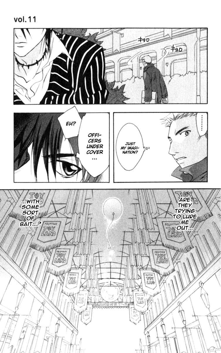 Page 24 Chapter 44 D•N•Angel•