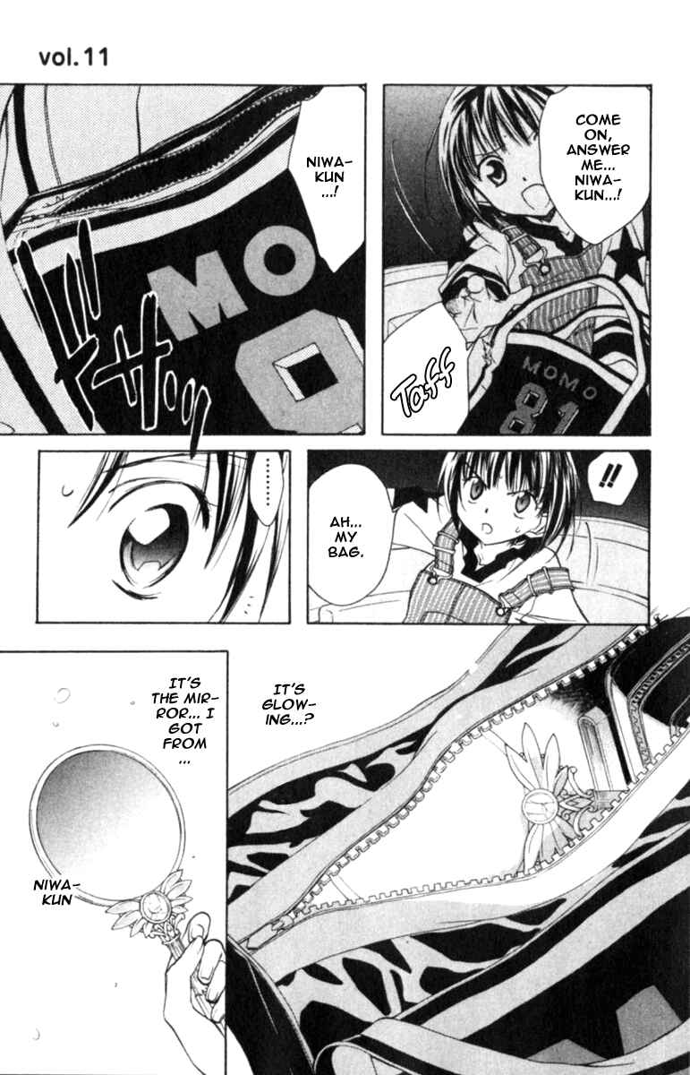Page 26 Chapter 44 D•N•Angel•