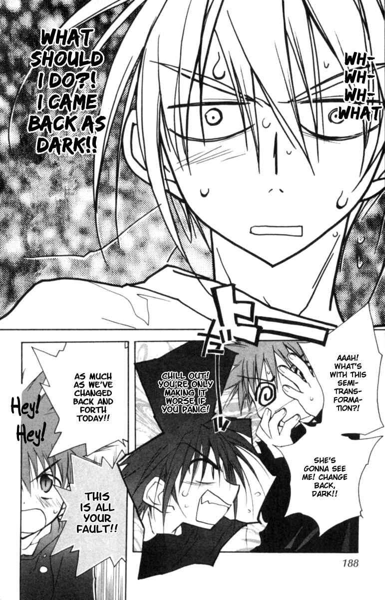 Page 29 Chapter 44 D•N•Angel•