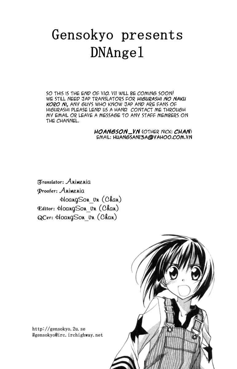 Page 3 Chapter 44 D•N•Angel•
