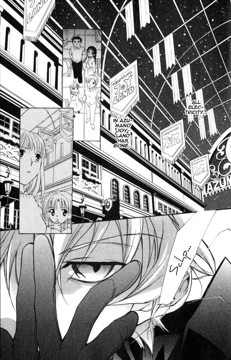Page 4 Chapter 44 D•N•Angel•