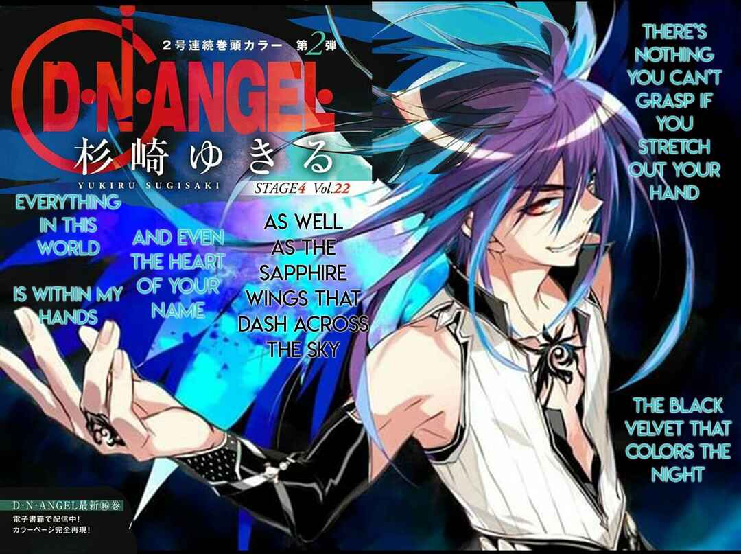 Page 1 Chapter 79 D•N•Angel•