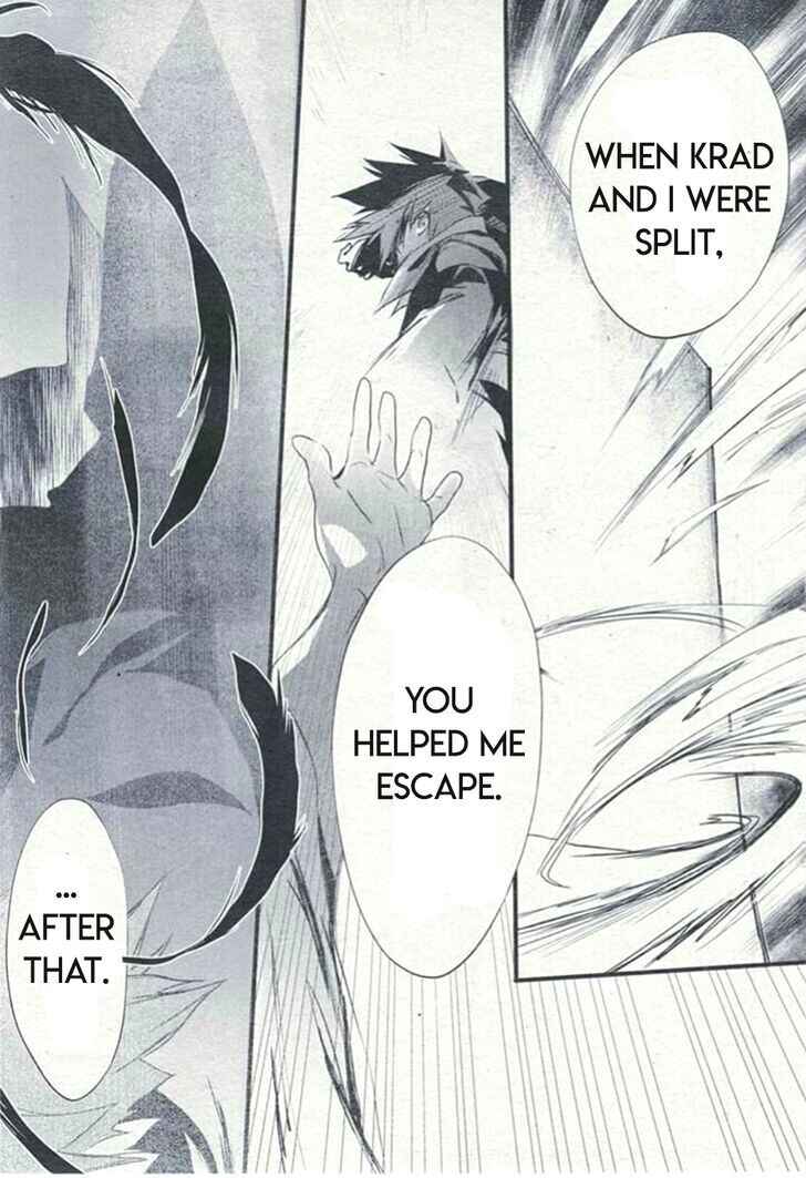 Page 15 Chapter 79 D•N•Angel•