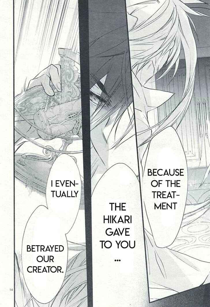 Page 16 Chapter 79 D•N•Angel•