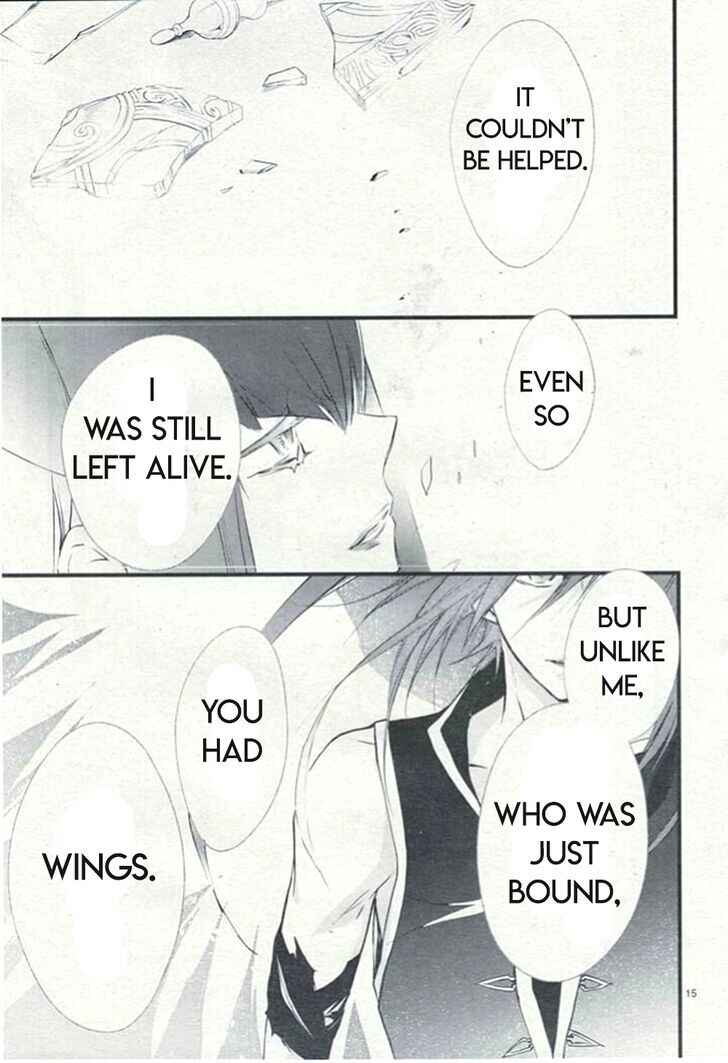 Page 17 Chapter 79 D•N•Angel•