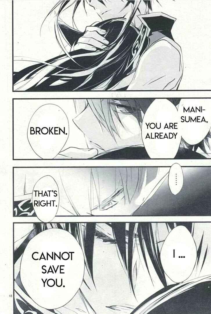 Page 20 Chapter 79 D•N•Angel•