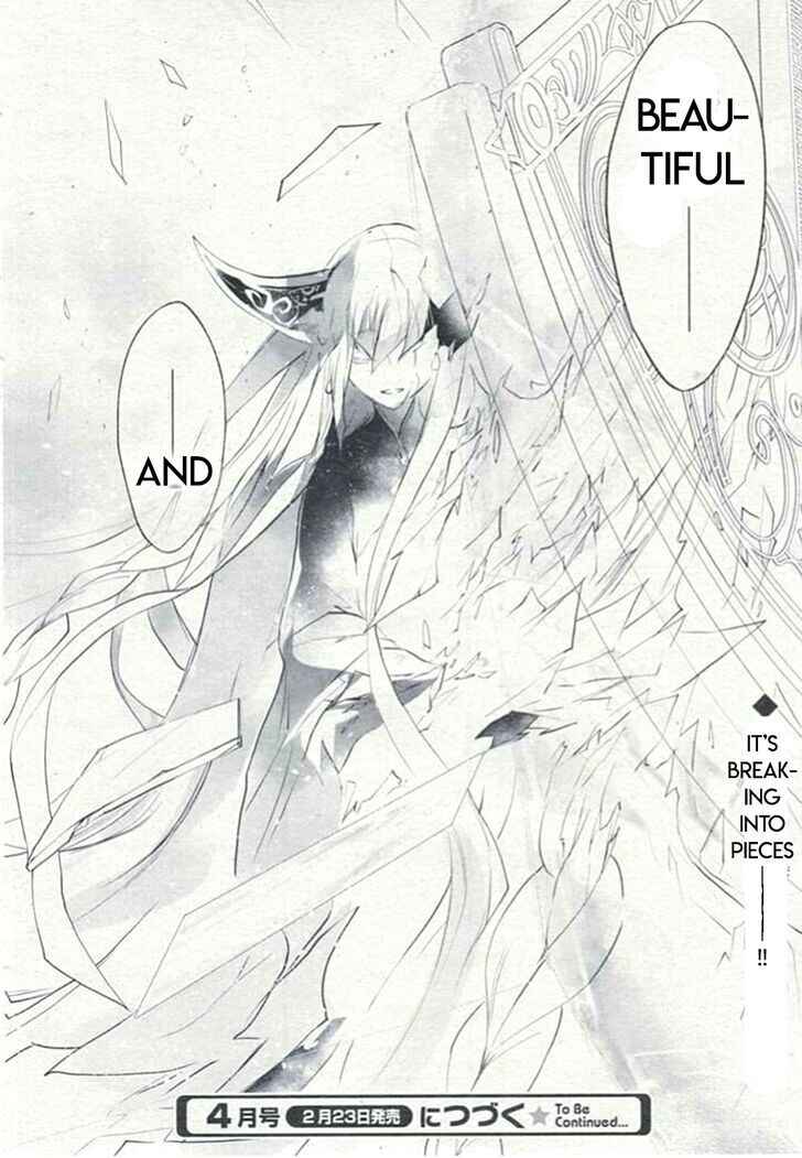 Page 25 Chapter 79 D•N•Angel•