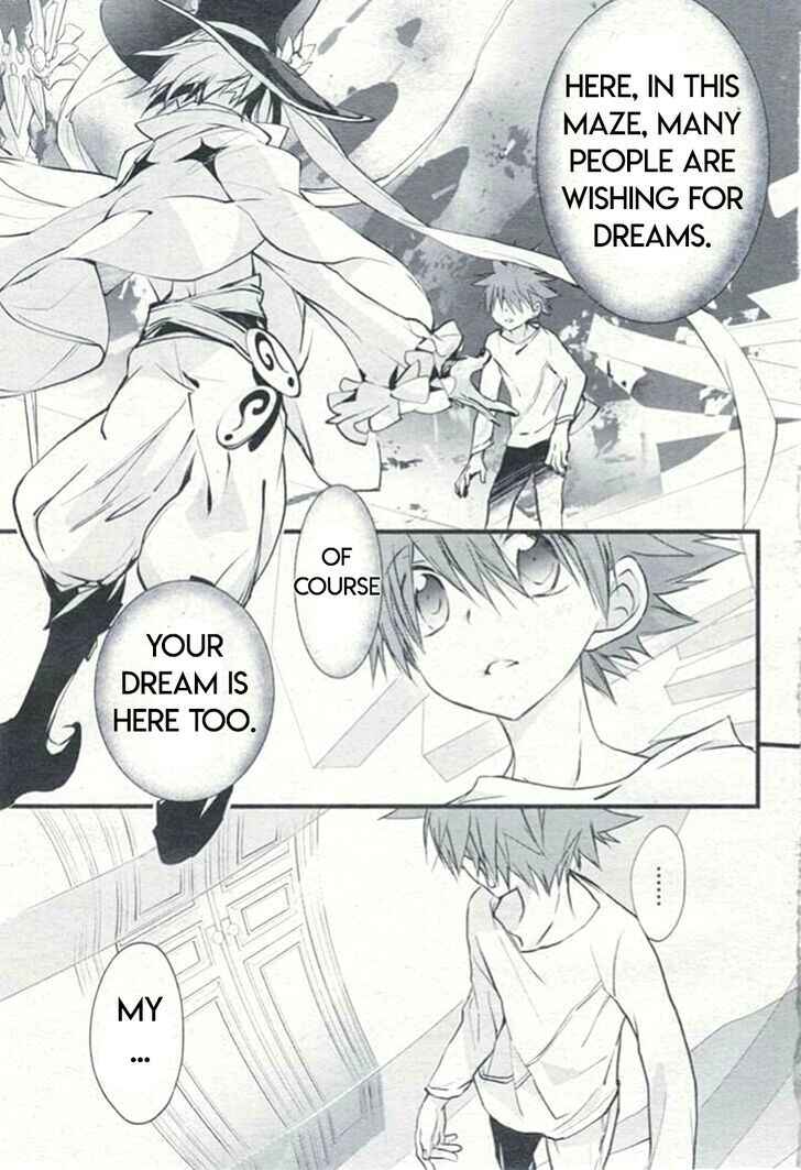Page 3 Chapter 79 D•N•Angel•