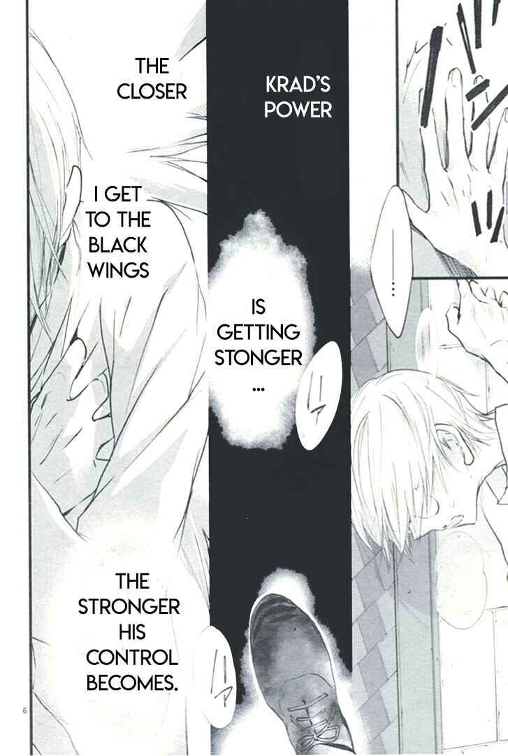 Page 8 Chapter 79 D•N•Angel•