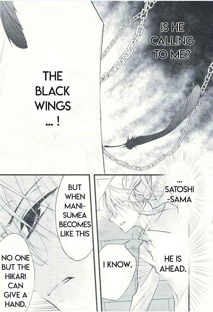 Page 9 Chapter 79 D•N•Angel•