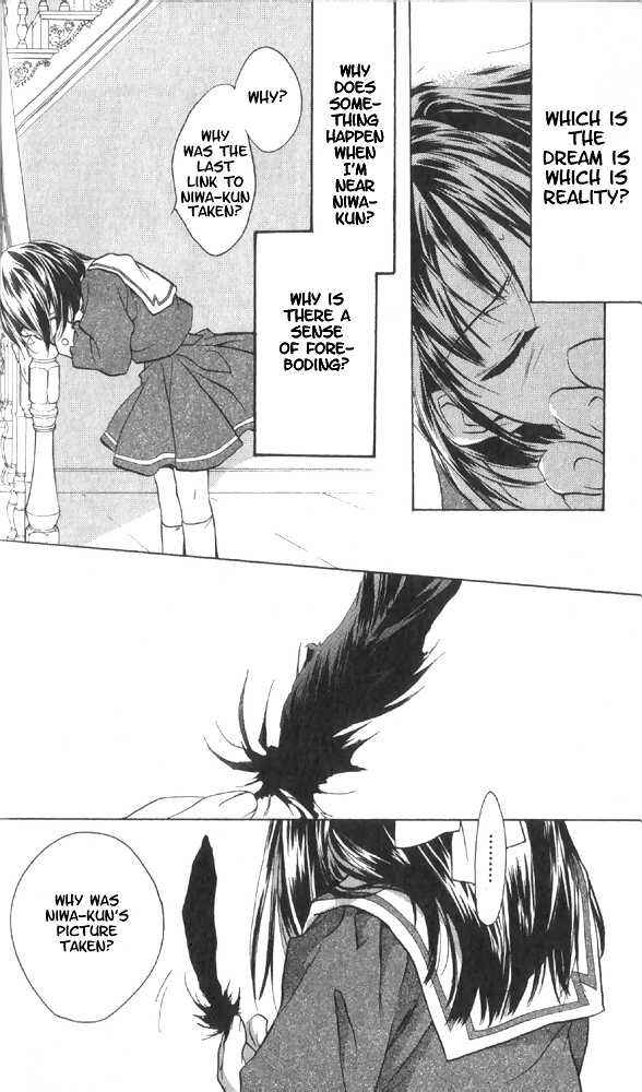 Page 11 Chapter 29 D•N•Angel•