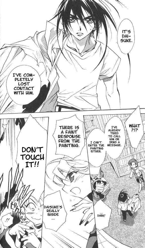 Page 13 Chapter 29 D•N•Angel•