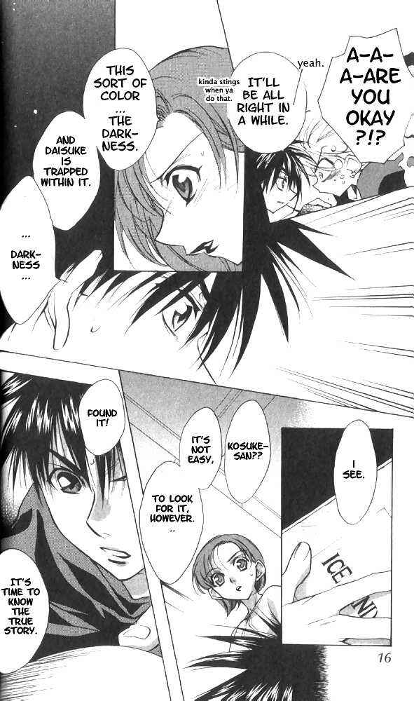 Page 15 Chapter 29 D•N•Angel•