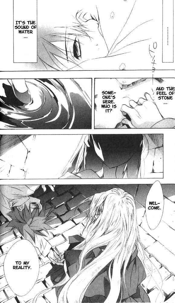 Page 21 Chapter 29 D•N•Angel•