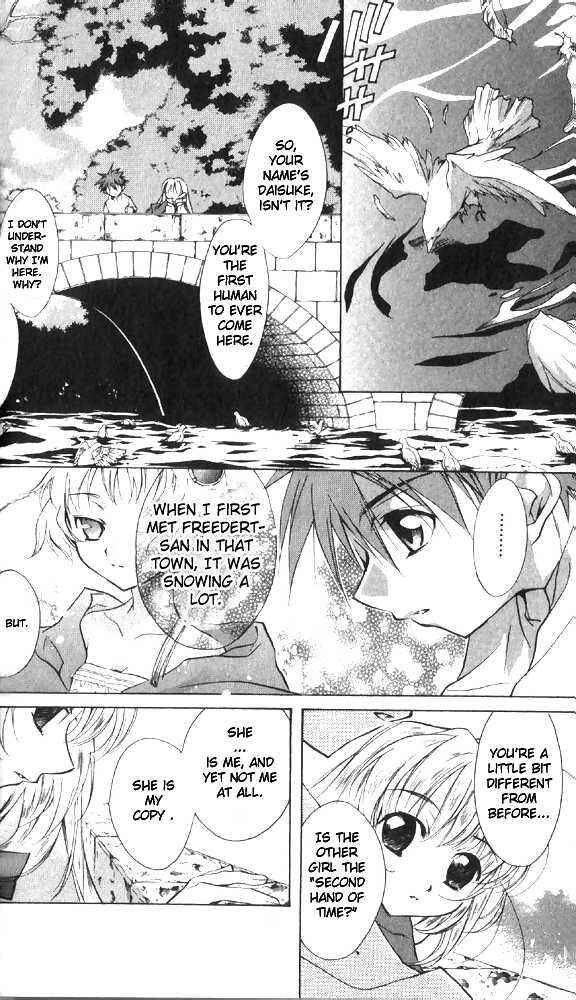Page 23 Chapter 29 D•N•Angel•