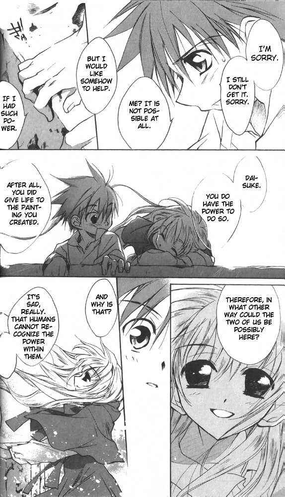 Page 25 Chapter 29 D•N•Angel•