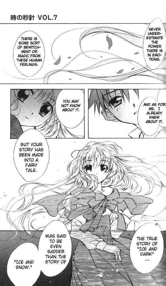 Page 26 Chapter 29 D•N•Angel•