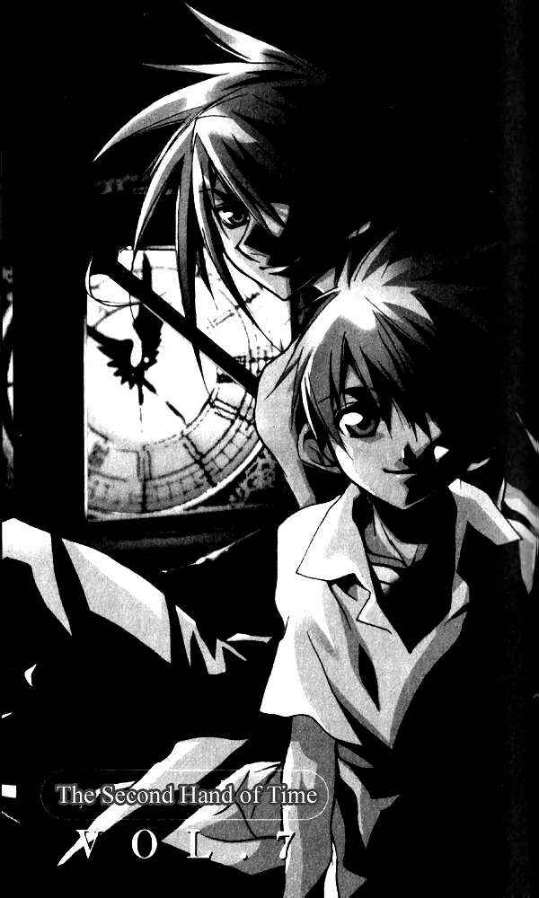 Page 4 Chapter 29 D•N•Angel•