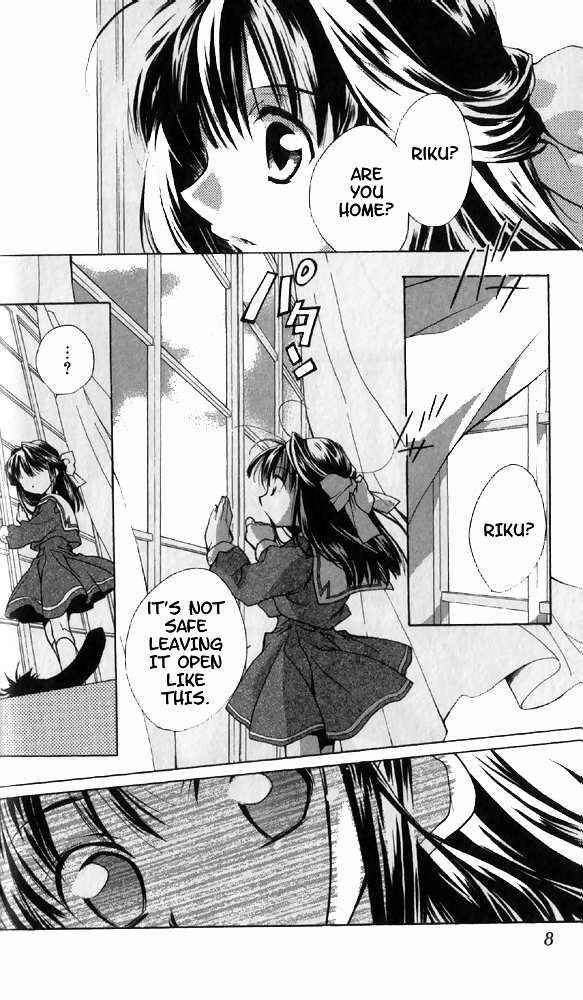 Page 7 Chapter 29 D•N•Angel•