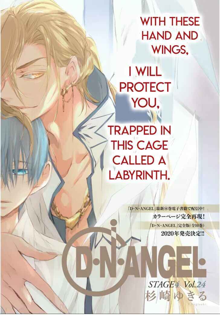 Page 1 Chapter 81 D•N•Angel•