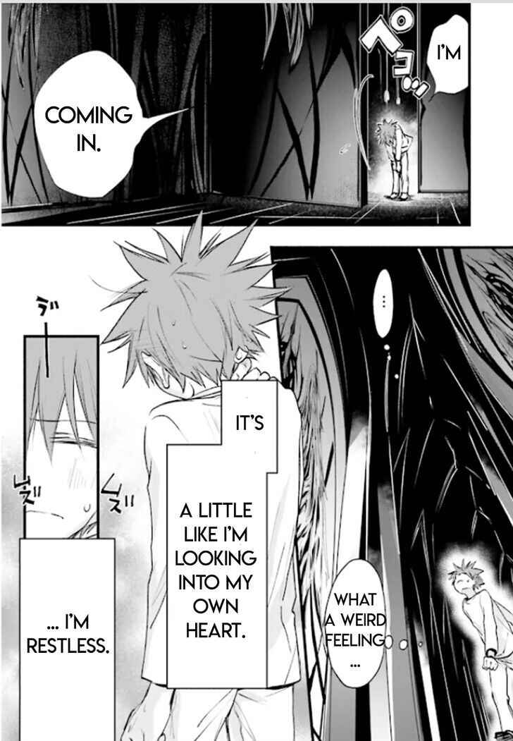 Page 14 Chapter 81 D•N•Angel•