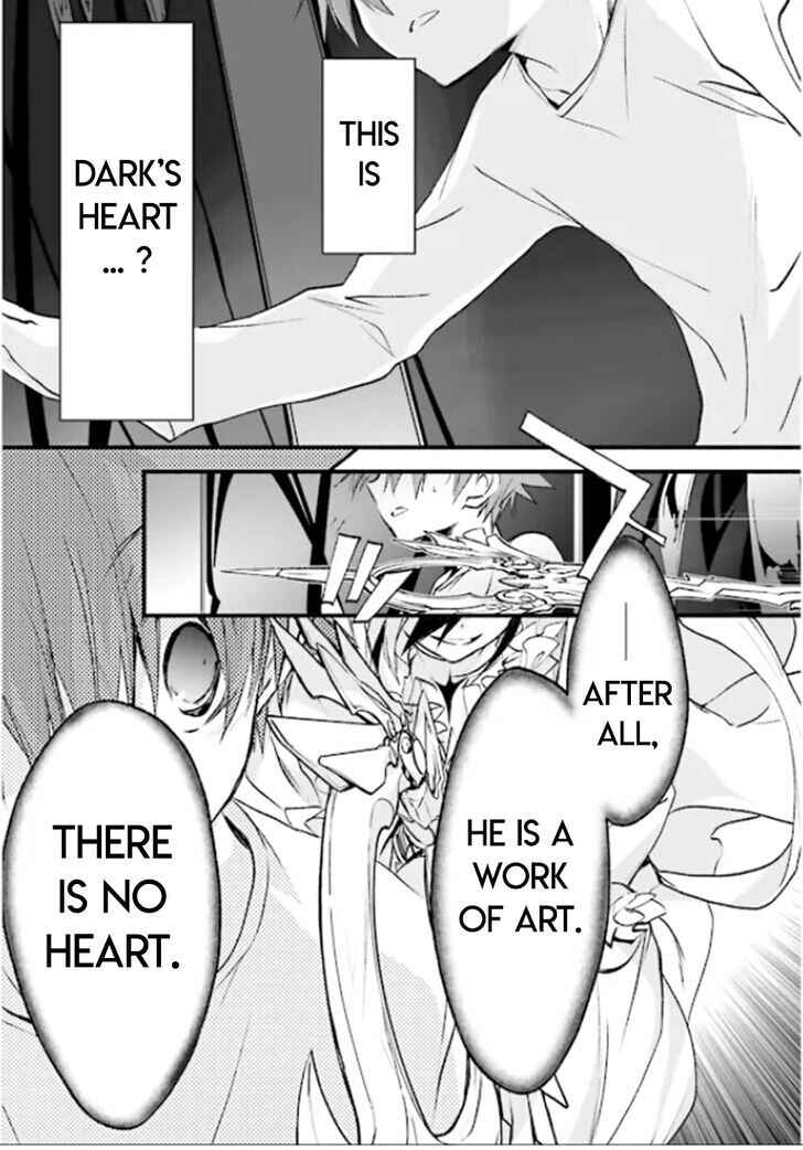 Page 17 Chapter 81 D•N•Angel•