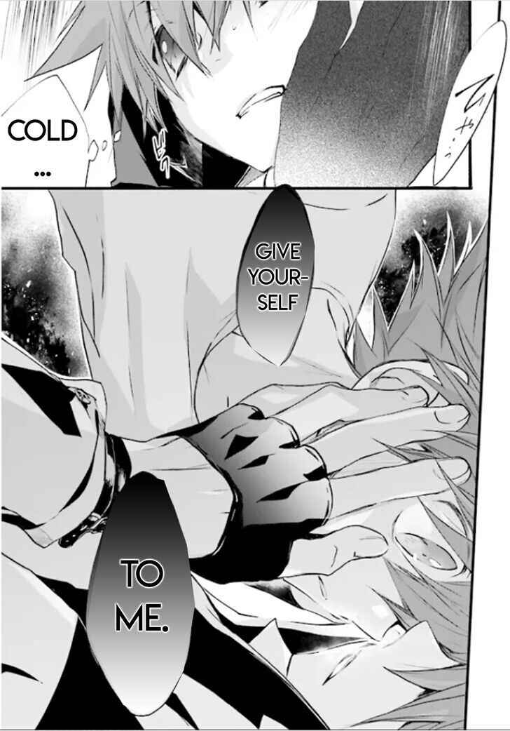 Page 23 Chapter 81 D•N•Angel•