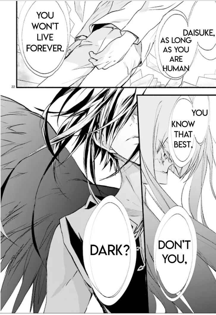Page 24 Chapter 81 D•N•Angel•