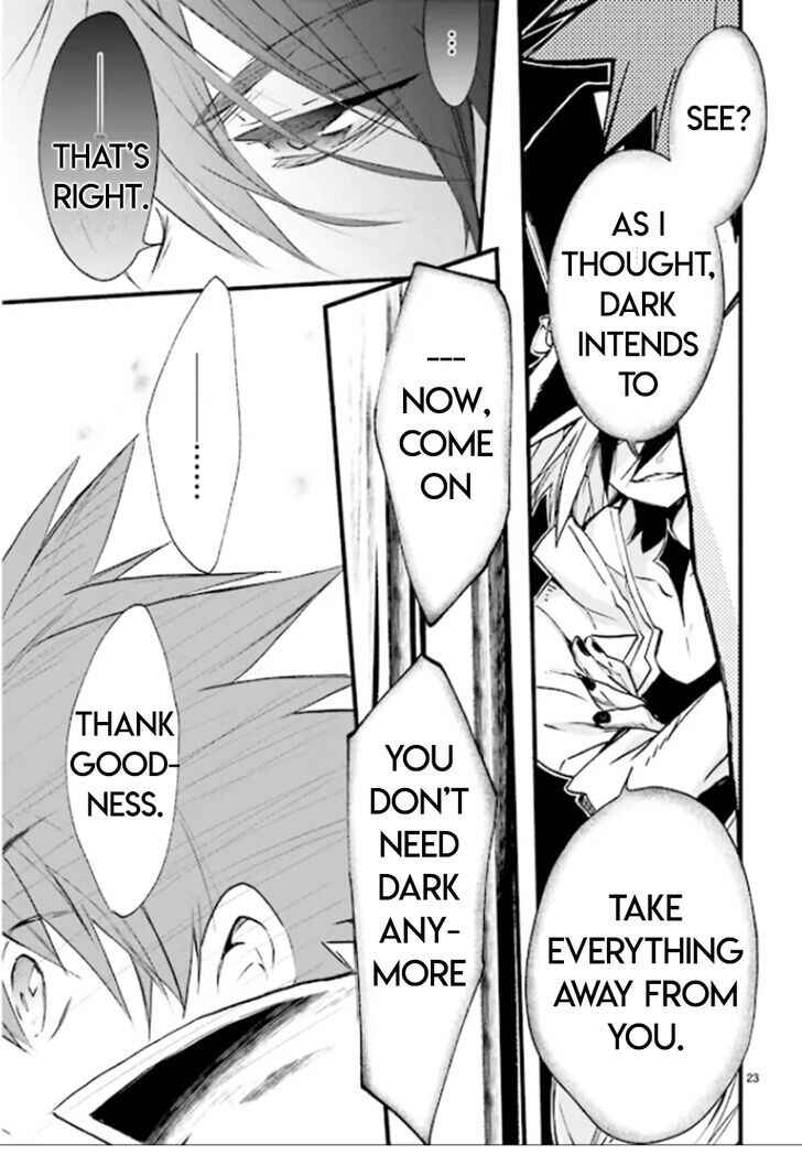 Page 25 Chapter 81 D•N•Angel•