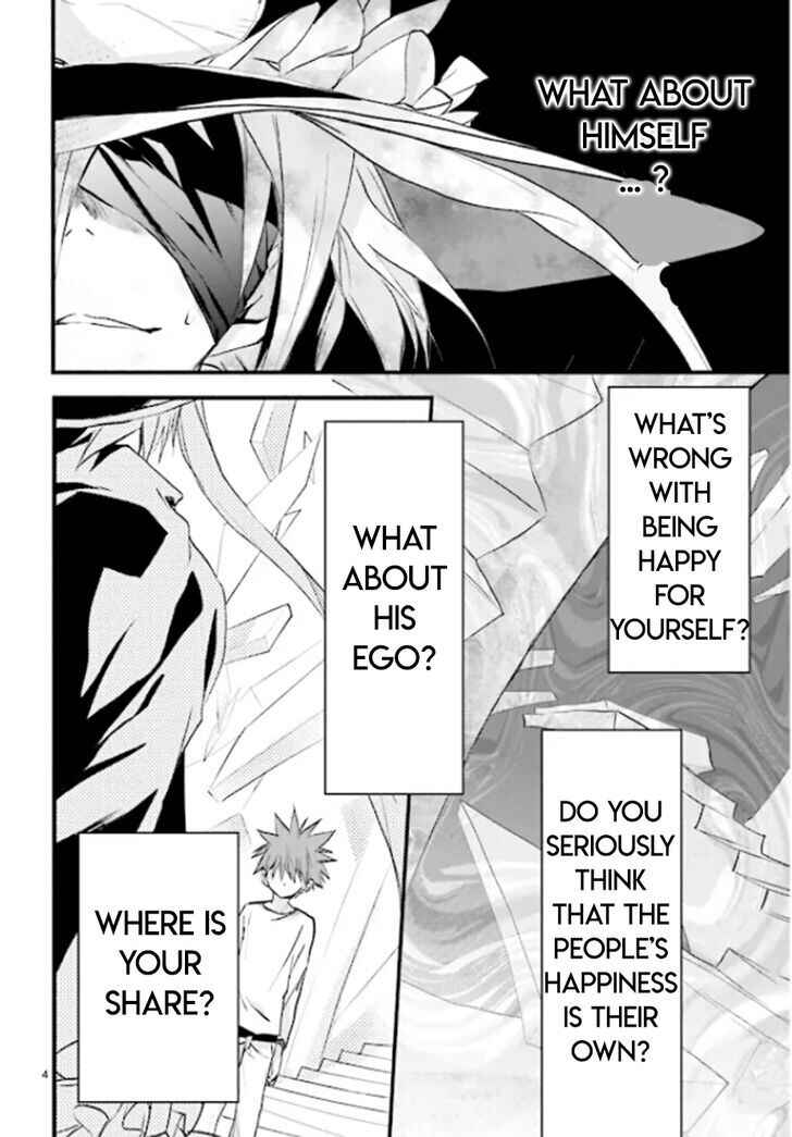 Page 6 Chapter 81 D•N•Angel•