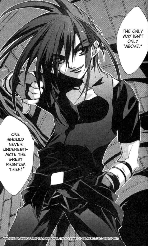 Page 11 Chapter 24 D•N•Angel•