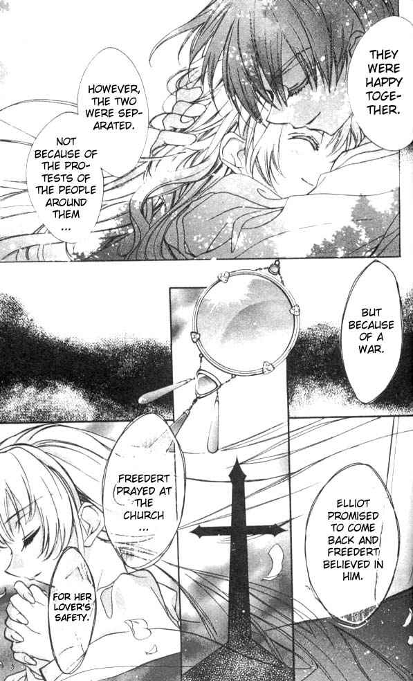Page 17 Chapter 24 D•N•Angel•