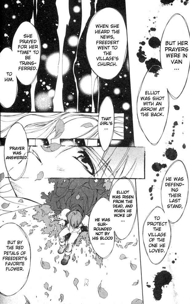 Page 18 Chapter 24 D•N•Angel•