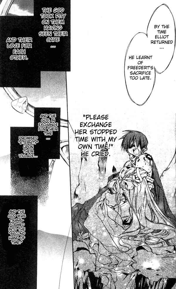 Page 19 Chapter 24 D•N•Angel•