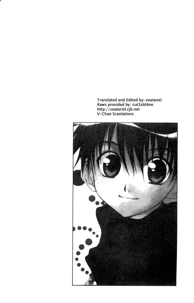 Page 2 Chapter 24 D•N•Angel•