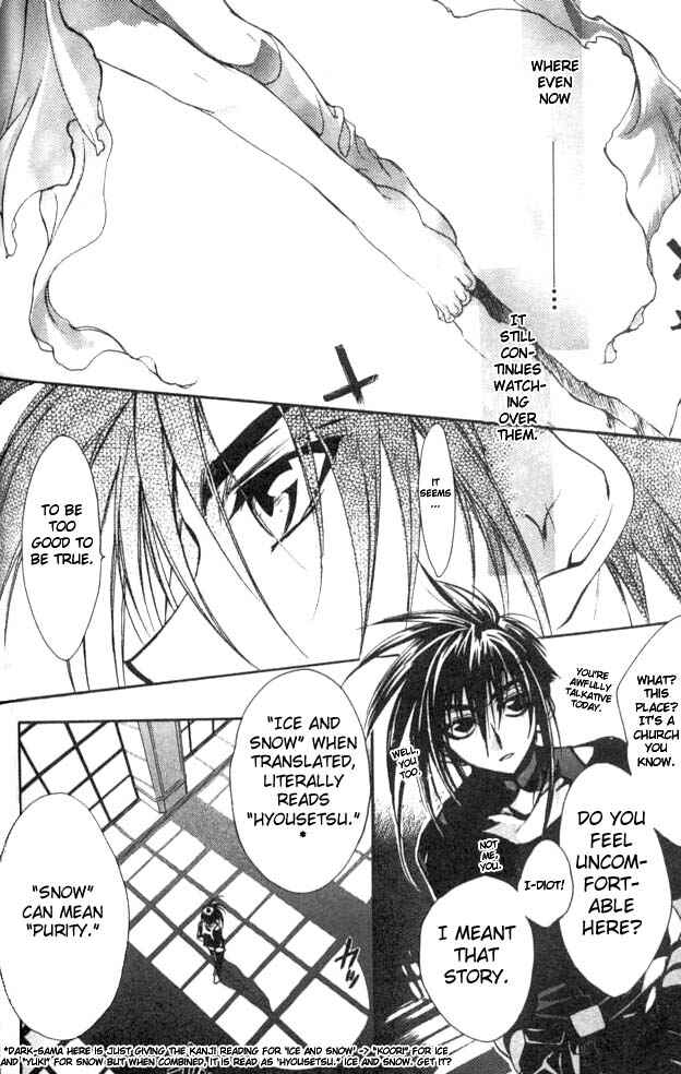 Page 20 Chapter 24 D•N•Angel•