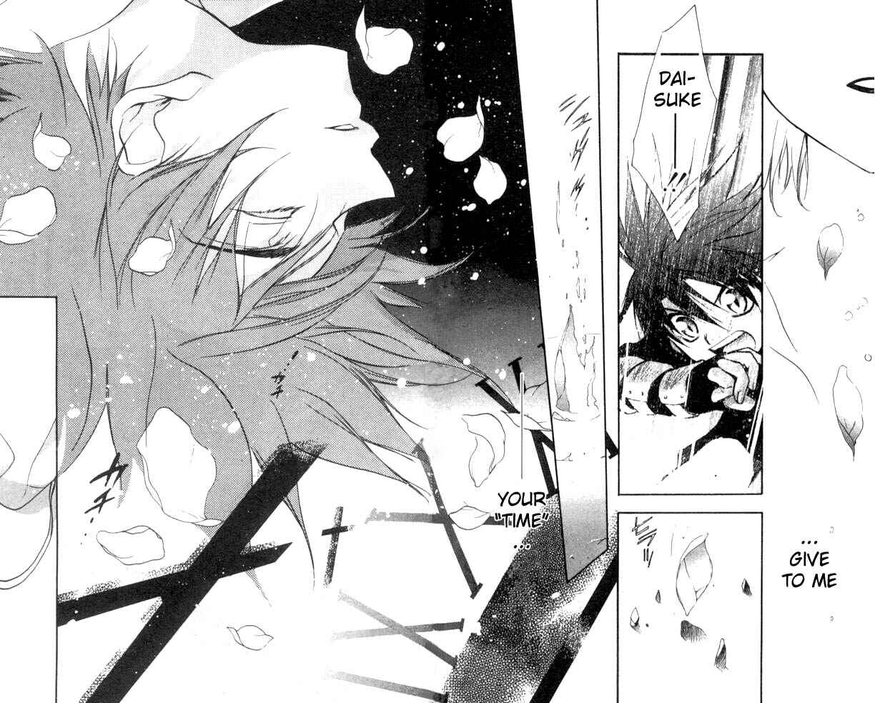 Page 26 Chapter 24 D•N•Angel•