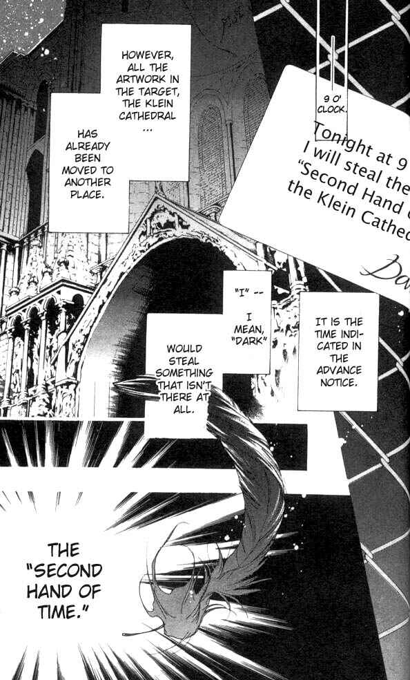 Page 3 Chapter 24 D•N•Angel•