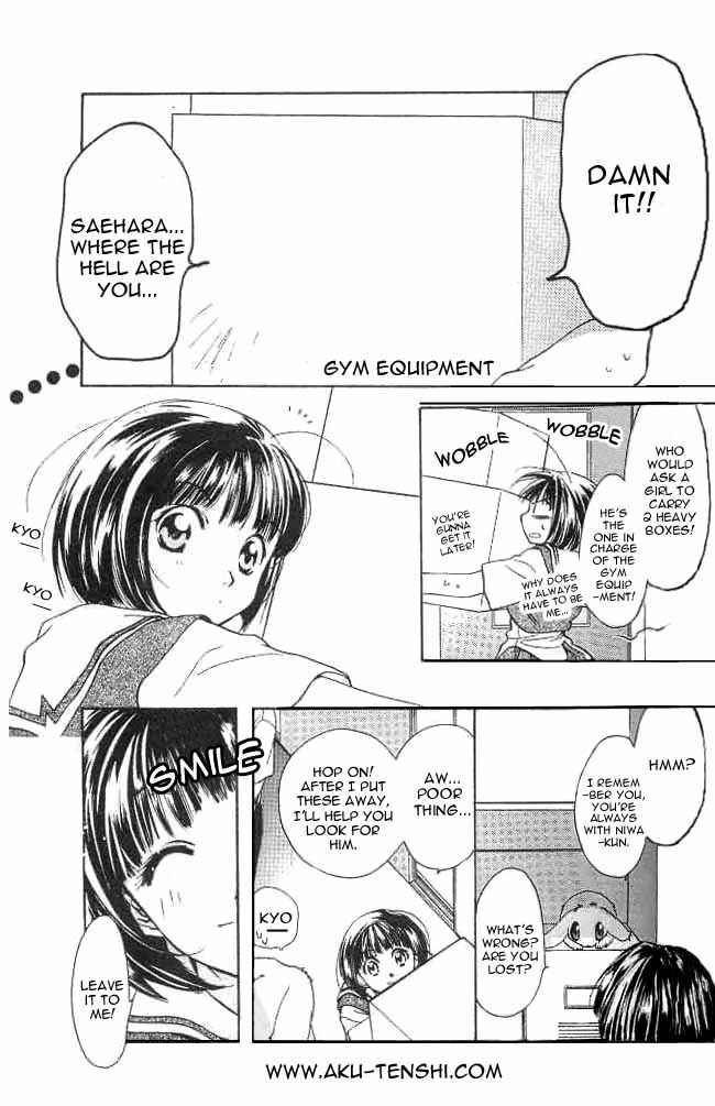 Page 14 Chapter 6 D•N•Angel•