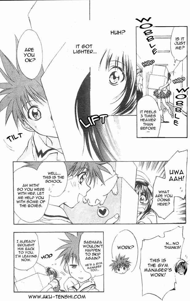 Page 18 Chapter 6 D•N•Angel•