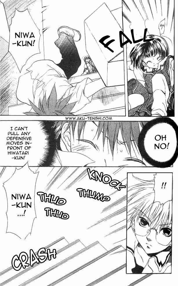 Page 20 Chapter 6 D•N•Angel•