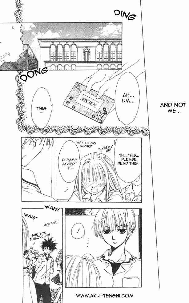 Page 24 Chapter 6 D•N•Angel•
