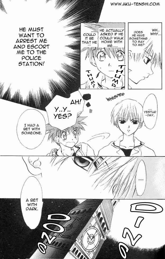 Page 26 Chapter 6 D•N•Angel•
