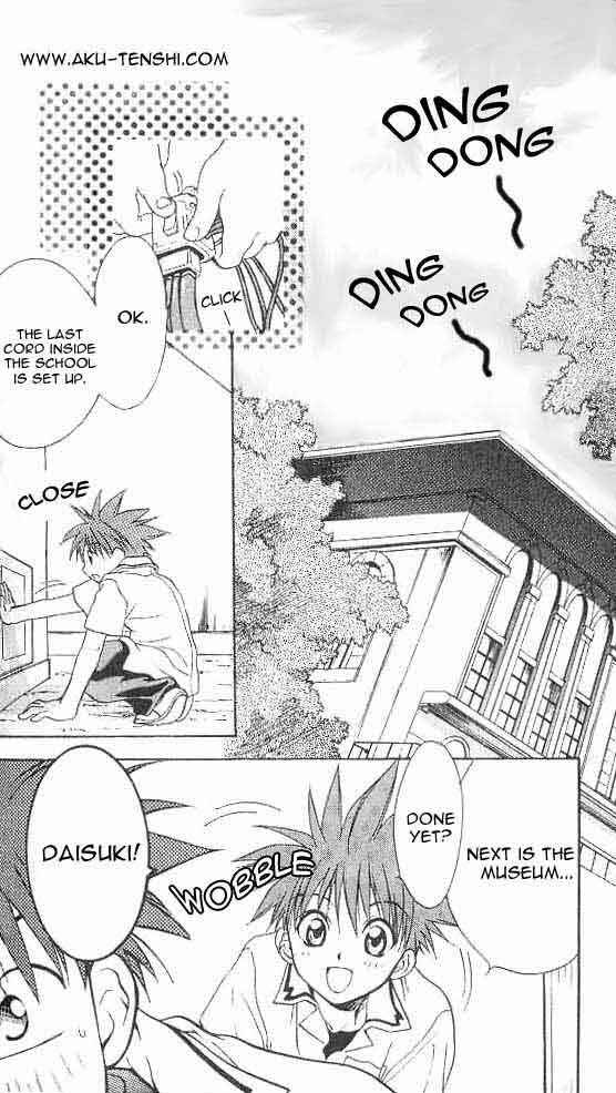 Page 3 Chapter 6 D•N•Angel•