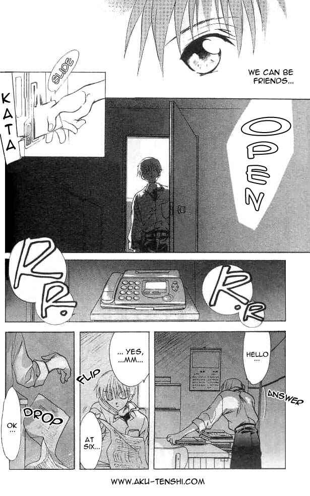 Page 33 Chapter 6 D•N•Angel•